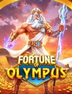 ทาง sbobet888 แนะนำเกมสล็อตที่คุณต้องลอง