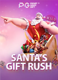 superslot เครดิตฟรี 50 ล่าสุด 2021 ที่ทุกคนต้องลอง