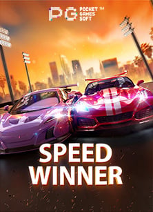 superslot เครดิตฟรี 50 รับ otp สนุกสุดมันส์ไปกับสล็อต