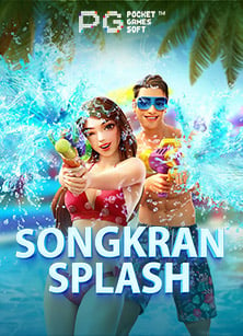 สมัคร เว็บ แทง บอล ง่ายๆ มือใหม่ก็เล่นได้สบาย