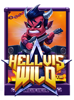 เว็บตรงสล็อตแตกง่าย 2021 วอเลท ที่คุณไม่ควรพลาด