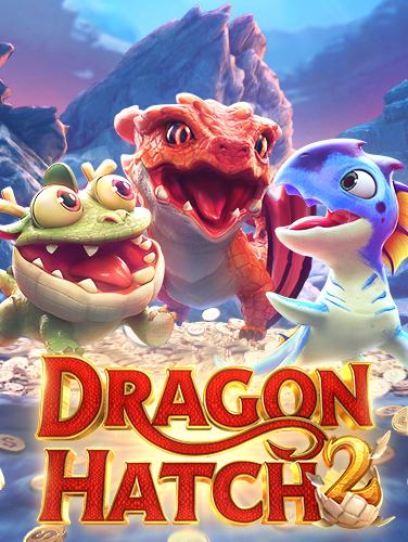 เกม dragon hatch วิธีเล่นที่ใครก็ทำได้
