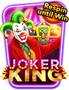 joker slot โหลด: สล็อตสุดมันส์ที่ไม่ควรพลาด